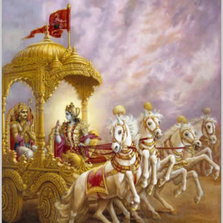 Notas sobre el Bhagavad Gita