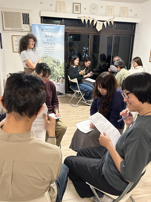 Club de lectura filosófica en Taipei (Taiwan)